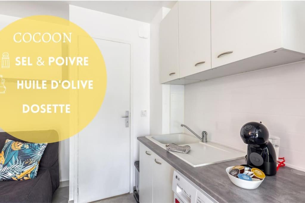 Ferienwohnung Cocoon - Jardin - Boite A Cle - Wi-Fi Baulne Exterior foto